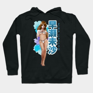 Designgirl Hoodie